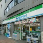 ファミリーマート下目黒六丁目店