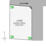 【55.65坪】 奥沢1丁目 土地 【55.65坪】 奥沢1丁目 土地